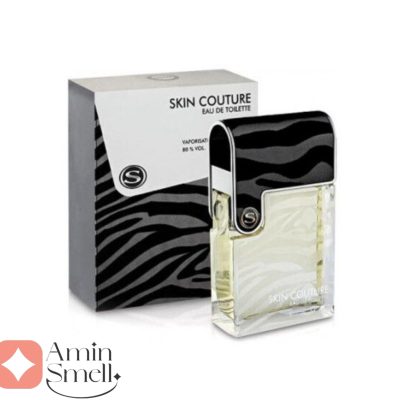 ARMAF_Skin_Couture_Men_آرماف_اسکین_کوتور_مردانه_5