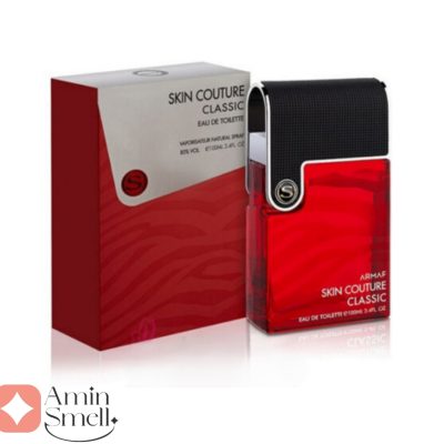 ARMAF_Skin_Couture_Rouge_آرماف_اسکین_کوتور_رژ