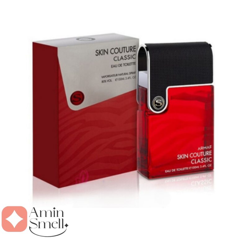 ARMAF_Skin_Couture_Rouge_آرماف_اسکین_کوتور_رژ