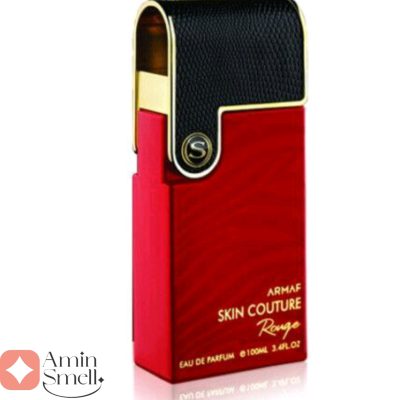 ARMAF_Skin_Couture_Rouge_آرماف_اسکین_کوتور_رژ