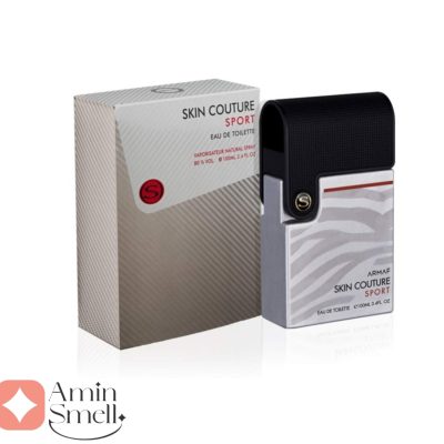 ARMAF_Skin_Couture_Sport_آرماف_اسکین_کوتور_اسپرت