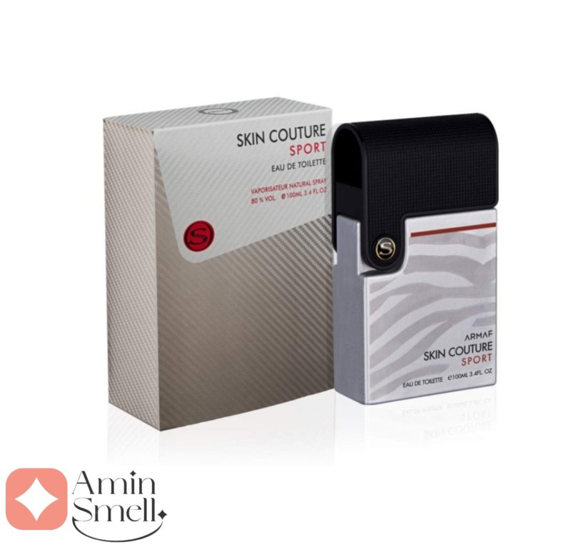 ARMAF_Skin_Couture_Sport_آرماف_اسکین_کوتور_اسپرت