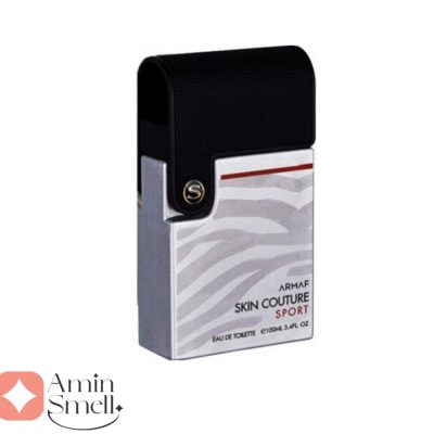 ARMAF_Skin_Couture_Sport_آرماف_اسکین_کوتور_اسپرت
