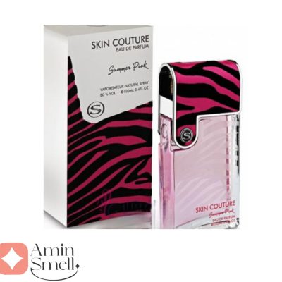 ARMAF_Skin_Couture_Summer_Pink_آرماف_اسکین_کوتور_سامر_پینک