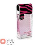 ARMAF_Skin_Couture_Summer_Pink_آرماف_اسکین_کوتور_سامر_پینک