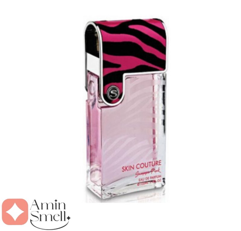 ARMAF_Skin_Couture_Summer_Pink_آرماف_اسکین_کوتور_سامر_پینک