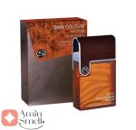 ARMAF_Skin_Couture_Wood_آرماف_اسکین_کوتور_وود