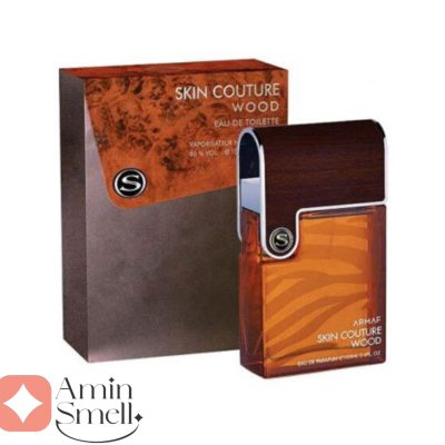 ARMAF_Skin_Couture_Wood_آرماف_اسکین_کوتور_وود