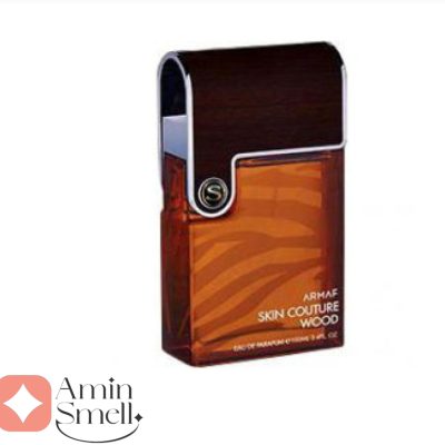 ARMAF_Skin_Couture_Wood_آرماف_اسکین_کوتور_وود