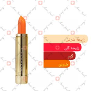 ARMAF_Studio_Flame_The_Lipstick_آرماف_استودیو_فلیم_د_لیپستیک_