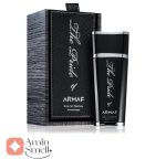 ARMAF_The_Pride_of_Armaf_For_Men_آرماف_د_پراید_آف_آرماف_مردانه