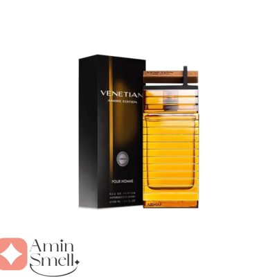 ARMAF_Venetian_Amber_Edition_آرماف_ونیشن_امبر_ادیشن_