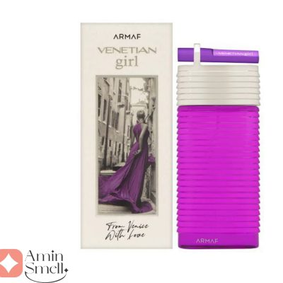 ARMAF_Venetian_Girl_From_Venice_With_Love_آرماف_ونیشن_گرل_فران_ونیز (1)