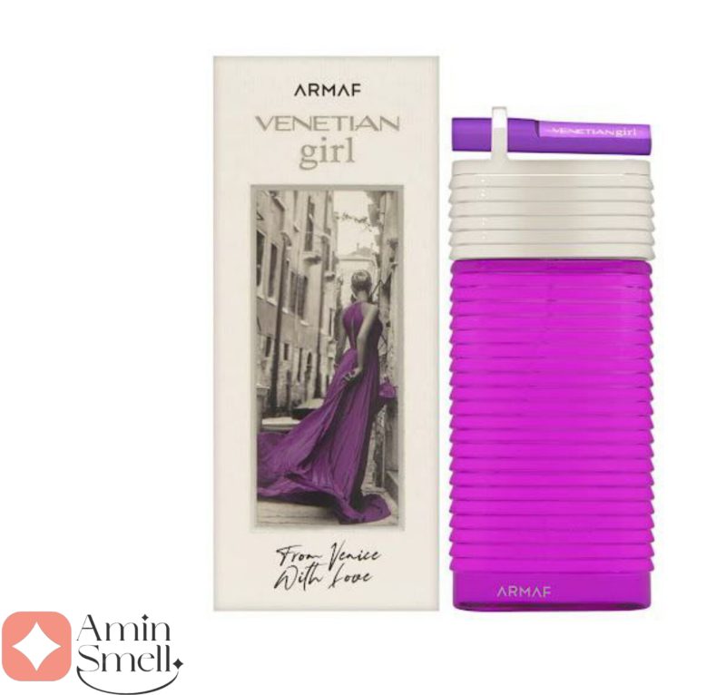 ARMAF_Venetian_Girl_From_Venice_With_Love_آرماف_ونیشن_گرل_فران_ونیز (1)