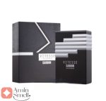 ARMAF_Vitesse_Carbon_آرماف_ویتس_وایتس_کربن_5