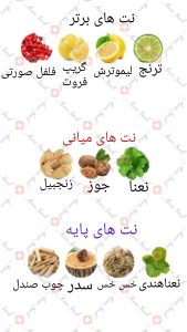 ARMAF_Voyage_Bleu_ارماف_وویاژ_وویاج_بلو_