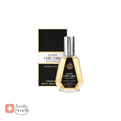 Classy_Chic_Girl_Fragrance_World_ادوپرفیوم_50_میل_کلاسی_چیک_گرل (1)