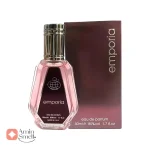 Emporia_Fragrance_World_ادوپرفیوم_50_میل_امپوریا_فرگرانس_ورد_2