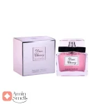 Fragrance World Dear Bherry ادکلن دیار بری