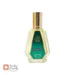 Fragrance_World_Casamorando_Royale_ادوپرفیوم_50_میل_کازاموراندو