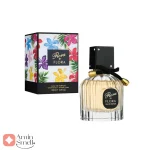 Fragrance_World_Flora_By_Flora_فلورا_بای_فلورا