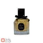 Fragrance_World_Flora_By_Flora_فلورا_بای_فلورا