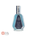 Fragrance_World_Just_Azraq_ادکلن_جاست_ازرق_50_میل_فرگرانس_ورد_2