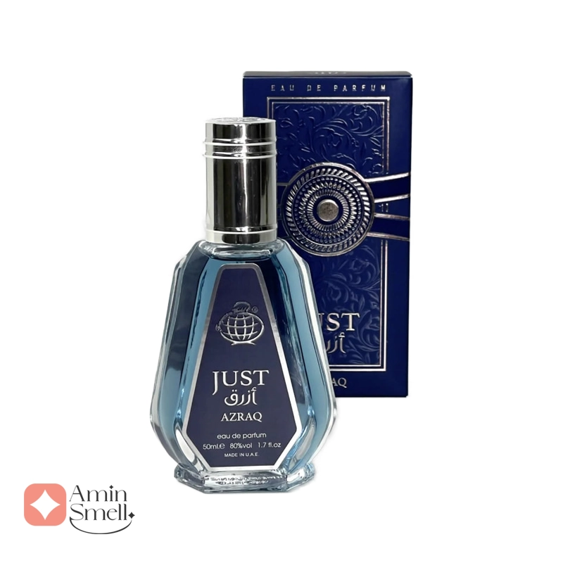 Fragrance_World_Just_Azraq_ادکلن_جاست_ازرق_50_میل_فرگرانس_ورد_2