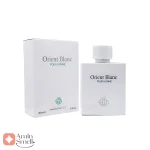 Fragrance_World_Orient_Blanc_ادکلن_اورینت_بلانک