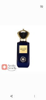 میدنایت عود midnight oud ard al zaafaran2