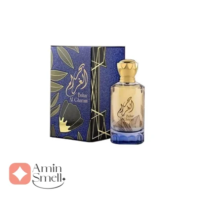 Spray bahar al gharam_اسپری بهار الغرام(2)
