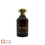 ard al zaafran fakhar al oud_فخر العود