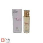 ادکلن بانکوییت رژ 540 جانوین 30 میل | Banquet rouge 540