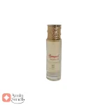 ادکلن بانکوییت رژ 540 جانوین 30 میل | Banquet rouge 540