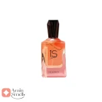 ادکلن آی اس صورتی IS Fragrance World