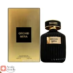 ادکلن ارکید نرا Fragrance world Orchid Nera