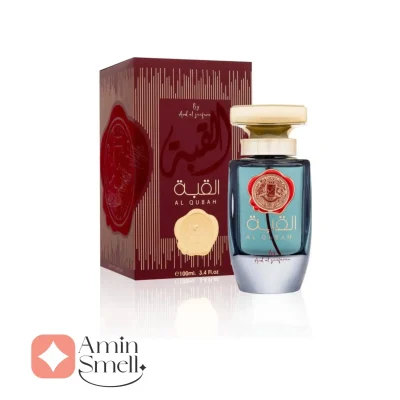 ادکلن القبه _al qubah(2)