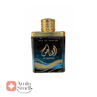 ادکلن القناص ارض الزعفران(2)