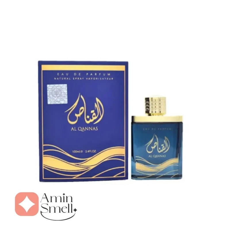 ادکلن القناص ارض الزعفران(2)