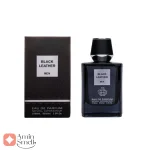 ادکلن بلک لیدر Fragrance world black leather