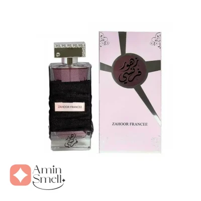 ادکلن زاهور فرانسی_Zahoor Francee(2)