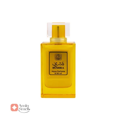 ادکلن شيري بشري Bushra naseem 80 ml2