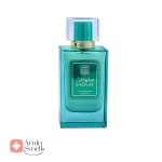 ادکلن شيري سادات نسيمSadat Naseem 80ml5