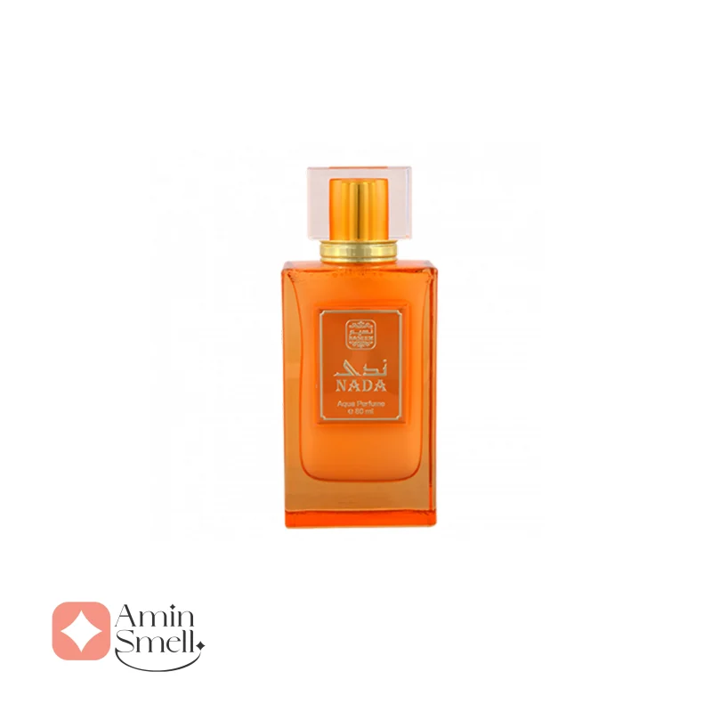 ادکلن شيري ندي Nada Naseem80ml2