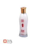 ادکلن شيري ندي نسيم Nada Nasim 100 ml 1