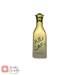 ادکلن عود کافه فرگرانس ورد Oud Cafe