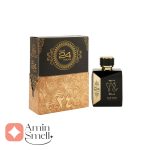 ادکلن عود ۲۴ ساعته SPRAY OUD 24 HOURS2