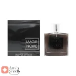 ادکلن فراگرنس مجی نویر Magie Noire