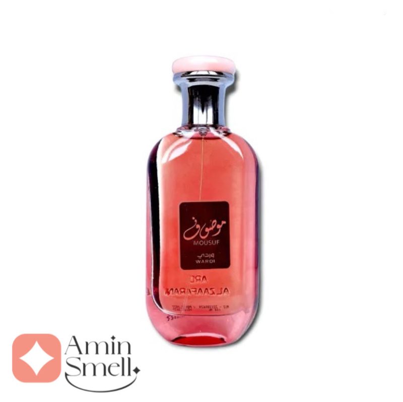 ادکلن موصوف واردی Spray Mousuf Wardi2