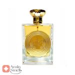 ادکلن میتگال Spray Mithgal